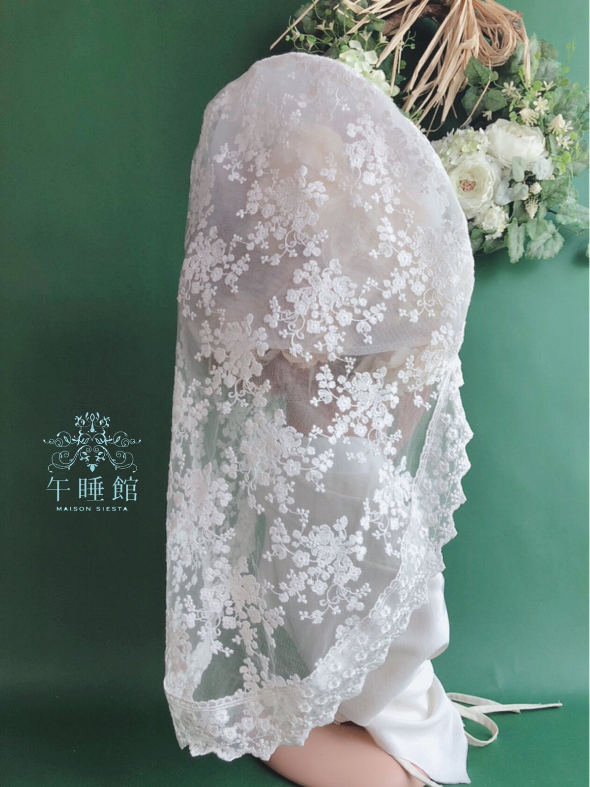 値下げしました！　綿帽子　白無垢　レース　チュール　和装　花柄 刺繍レースの綿帽子 〜bouquet Ⅱ〜 | 午睡館 maison siesta