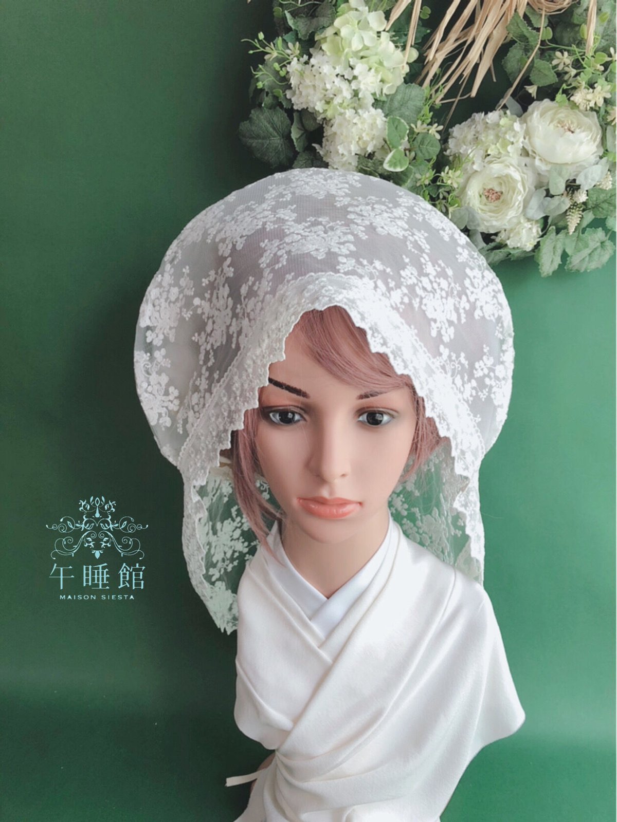 レース綿帽子 fit=scale-down,w=1200