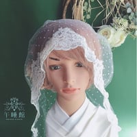 刺繍レースの綿帽子 刺繍レースの綿帽子〜ribbon〜 | 午睡館 maison siesta