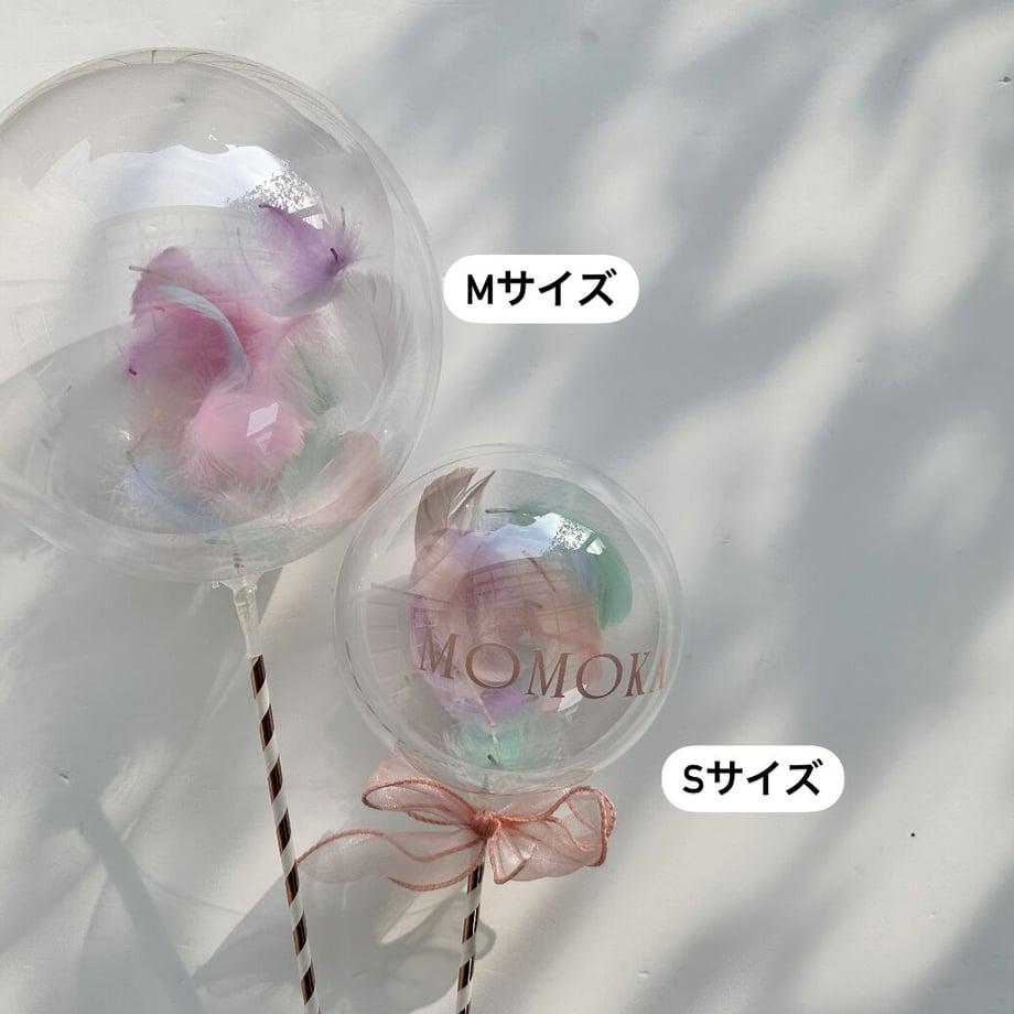 64f41bc560b203002a5aff7e