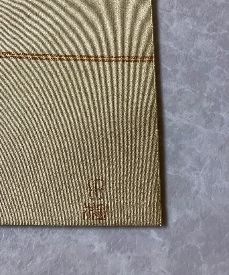 川島織物 獅子 綴れ名古屋帯 黄色［N121］ | kimono ulala