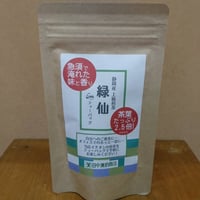 【宅急便】緑仙ティーバッグ(5g×7包)×2個セット