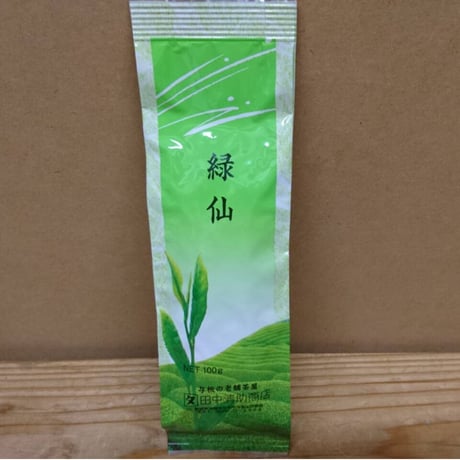 【宅急便】上級煎茶「緑仙」1本（100g）＋「金焙じ茶」2本（100g × 2）  セット