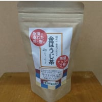 【宅急便】金焙じ茶ティーバッグ(3g×10包)×2個セット