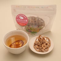 【宅急便】大口れんこん茶（約10杯分）
