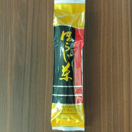 【宅急便】上級煎茶「緑仙」1本（100g）＋「金焙じ茶」2本（100g × 2）  セット