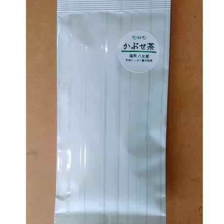 【ポスト便】八女産かぶせ茶１本（70g）