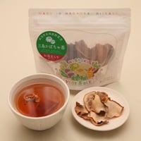 【宅急便】三島かぼちゃ茶（約10杯分）