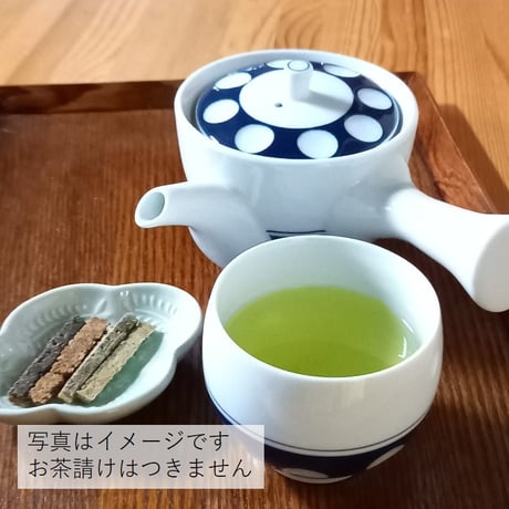 【ポスト便】八女産かぶせ茶１本（70g）