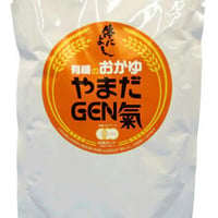 やまだGEN氣有機粥