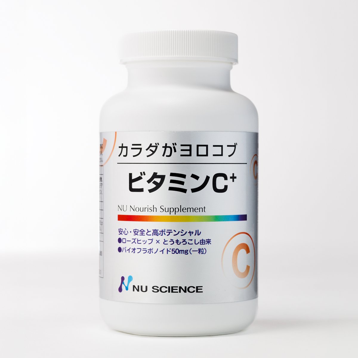 ビタミンC⁺ | 癒し雑貨のお店アンジュー（杏林予防医学研究所検定