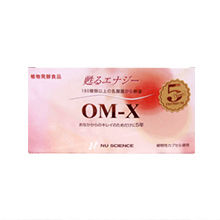 sayuha【正規品・未開封】OM-X DELUXE5 60粒入り OM-X | 癒し雑貨のお店アンジュー（杏林予防医学研究所検定・ニュー