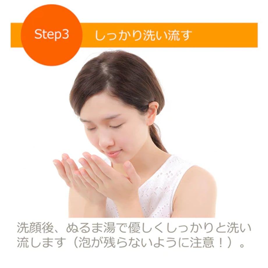 67ad8c9ddfdb47014cc0551f