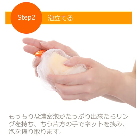 Face D Premium フェイスDプレミアム トライアルセット