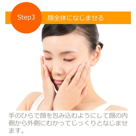 Face D Premium フェイスDプレミアム ローション 5ml