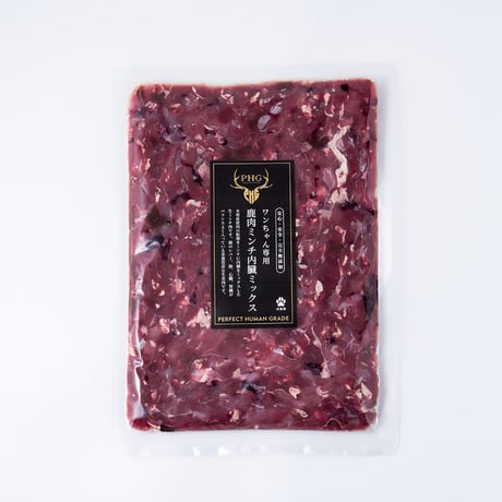 鹿肉ミンチ内臓ミックス（500g）