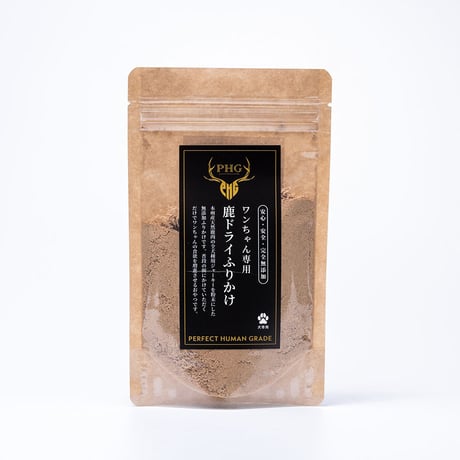 鹿ドライふりかけ（60g）