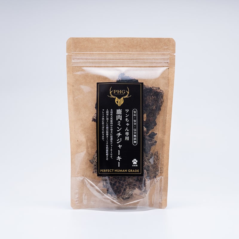 定期便】鹿肉ミンチジャーキー 5袋 | PHGペットフード