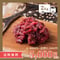 【定期便】鹿肉ミンチ肉 2kg