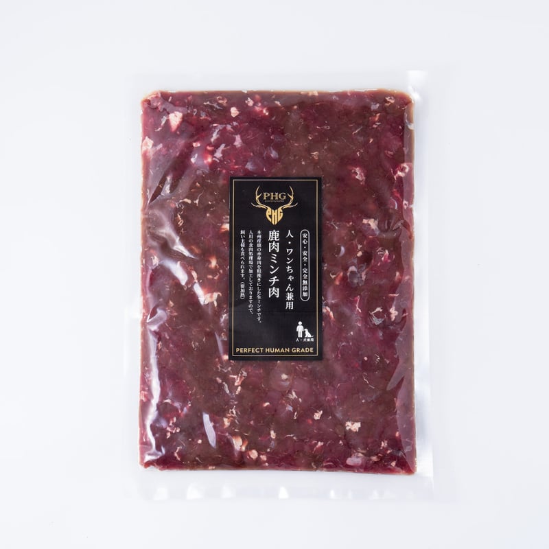 鹿肉ミンチ肉（500g） | PHGペットフード