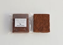 焼きチョコ 単品 【8/1(土)発送】