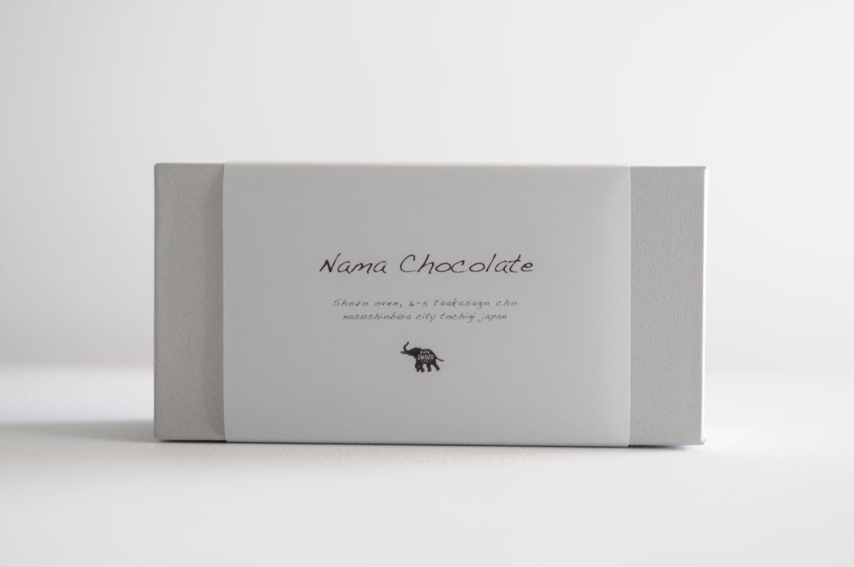 生チョコボックス 【 2/14(金)発送 】 | SHOZO STORE