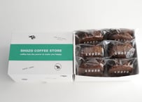 ZOクッキーBOX(6袋入)【3/16(月)発送】