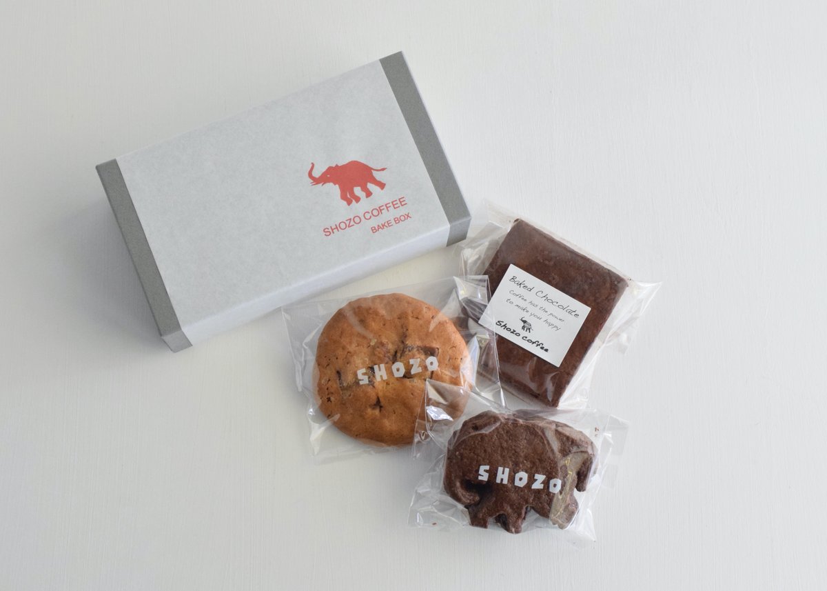りそうのコーヒー　二箱 ギフトボックス】コーヒー豆150g×2袋用箱 | Myoko Coffee