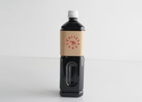 ボトルアイスコーヒー単品 【7/9(木)発送】