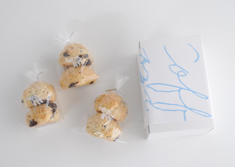 チョコスコーン 楽天市場】【常温便】チョコチャンクスコーン24個入＜のし・包装