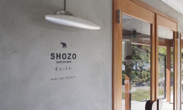 SHOZO STORE