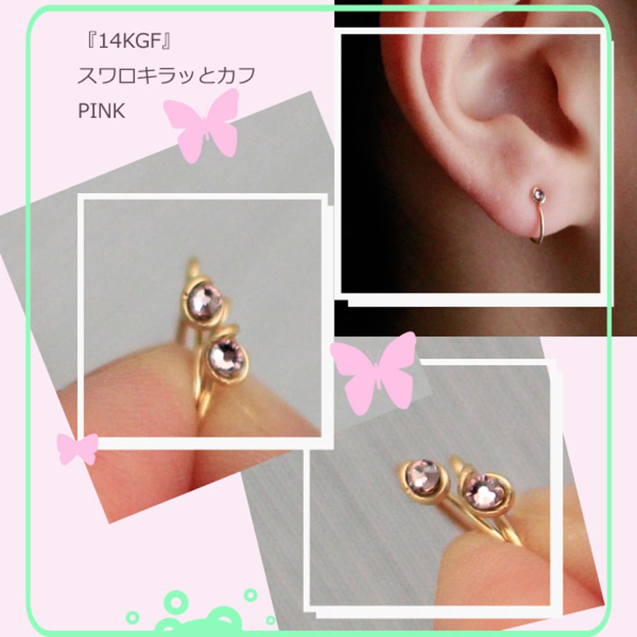 65952121fdfc8d16702be610