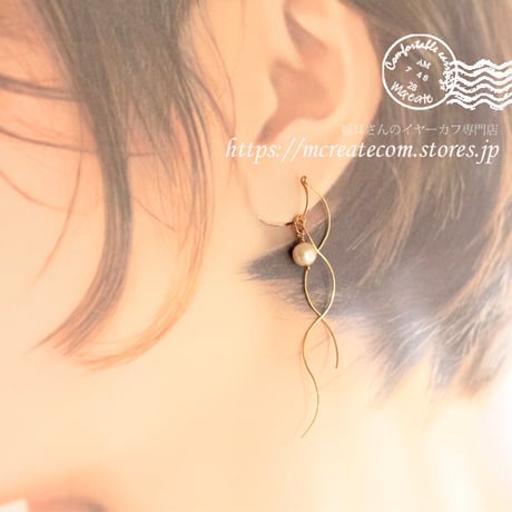 (14KGF)　shine