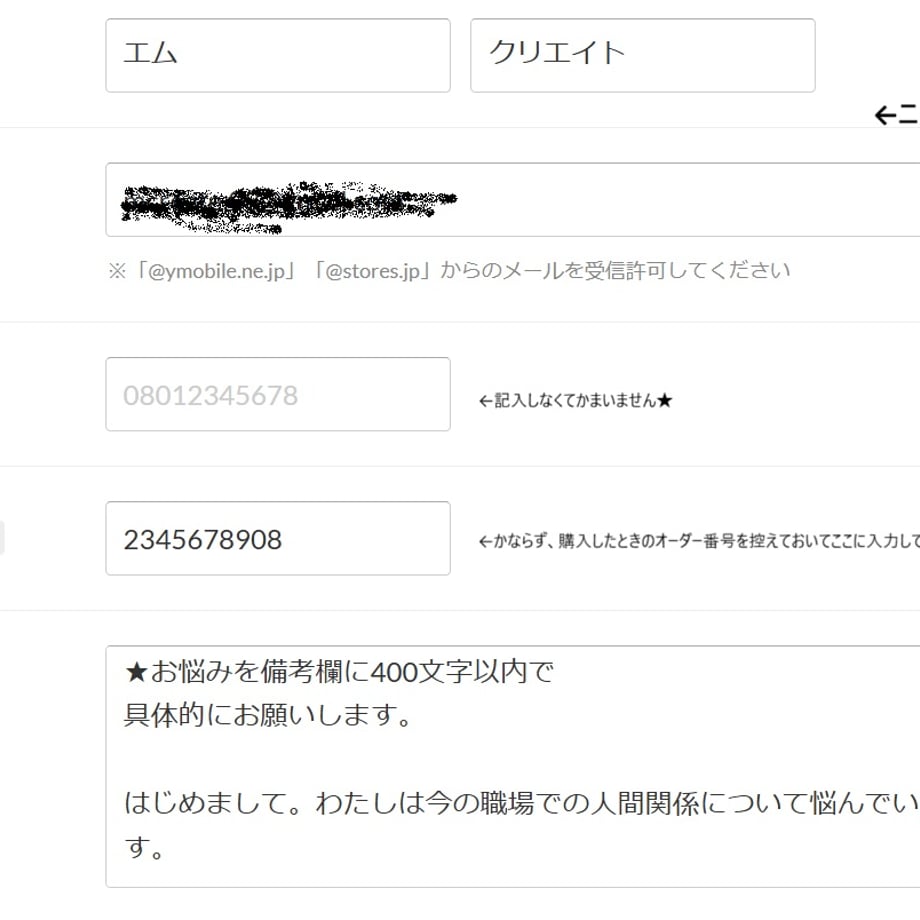 5bfb57741444484f2e000955