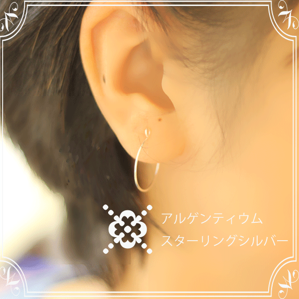 じゃむ様 リクエスト 5点 まとめ商品フープイヤリング ジャム様 リクエスト 5点 まとめ商品 じゃむ様 リクエスト 5点