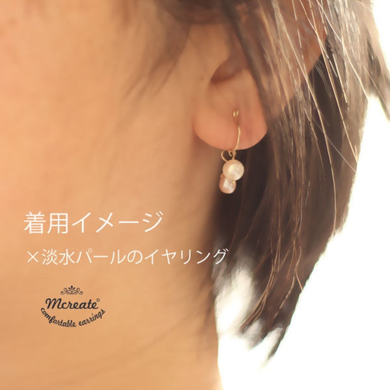 14kgfピンクラリマー ピアスチャーム ピンクラリマー