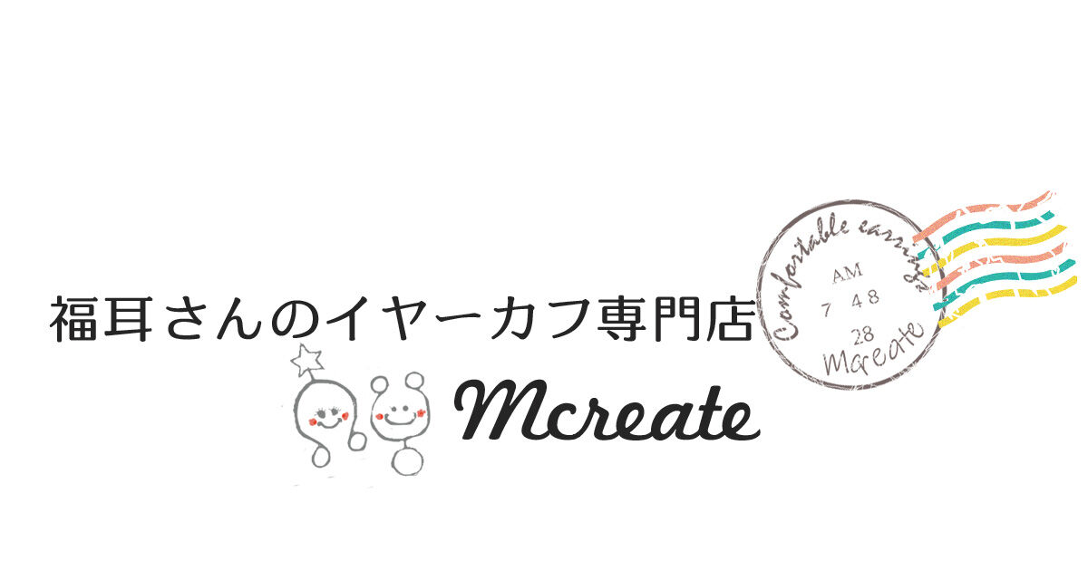 購入専門です。さん専用 TLV 改 3台セット ⭐︎購入専門⭐︎さん