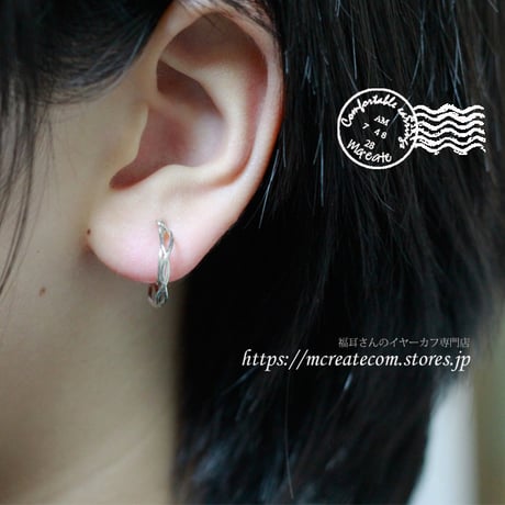 (１４KGF)　Autumn hoop  ミニ