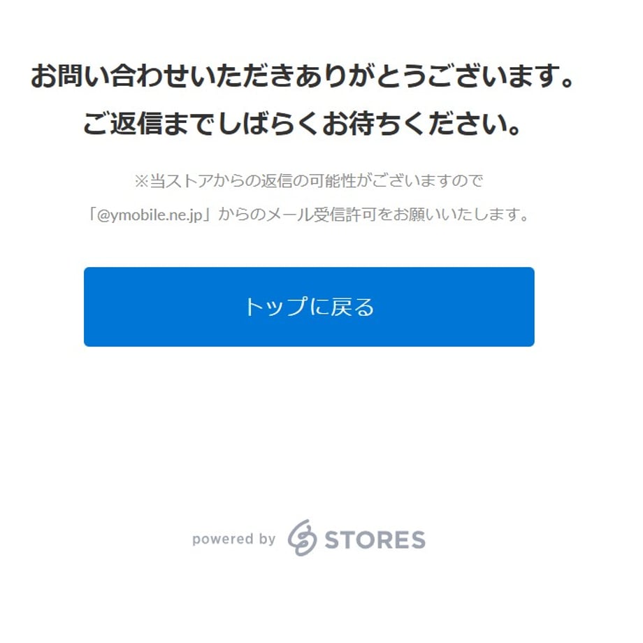 5bfb57741444484f2e000955
