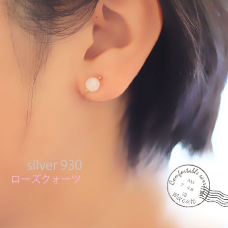 (１４KGF)　ピンクのイヤーカフ3点セット