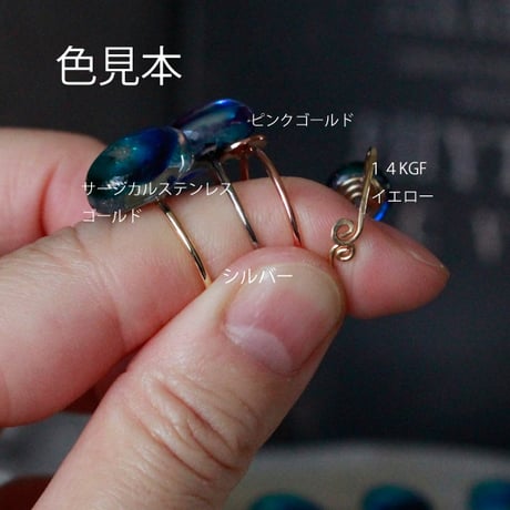 うみのりんぐ