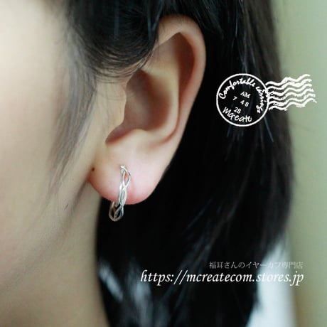 (１４KGF)　Autumn hoop  ミニ