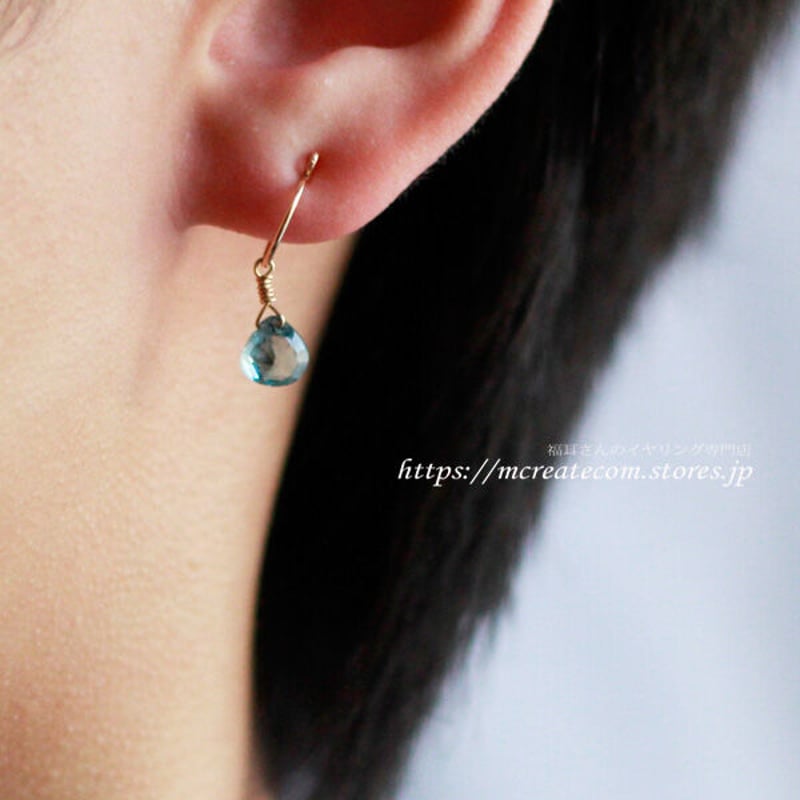 ぷしゅ♦︎14kgfピーターサイト・ブルージルコンイヤリング 14kgf 】涼しげで洗練された輝き＊ブルージルコン ピアス/イヤリング