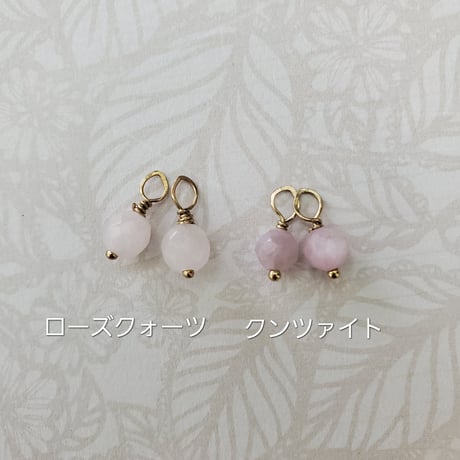 (１４KGF )ローズクォーツのチャーム