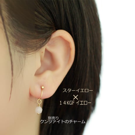 スワロフスキーのキラッとカフ