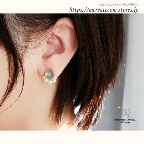 福耳さんのイヤリング | STORES