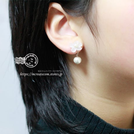 (silver930)　White Flower