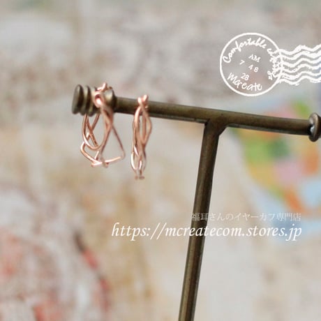 (１４KGF)　Autumn hoop  ミニ