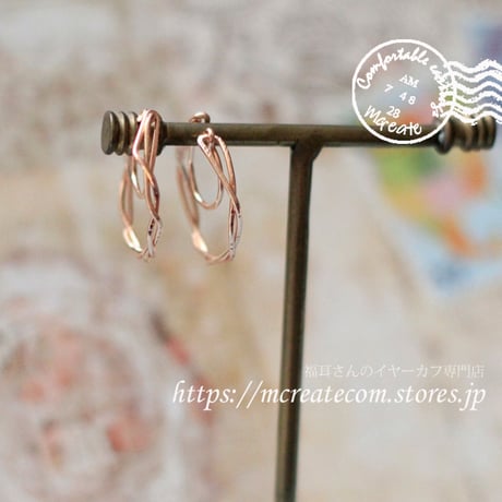 (ローズ１４KGF)　Autumn hoop  ミドル