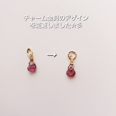 (1４KGF)　ピンク　ガーネットのイヤリング